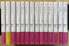 2025年最新】サイレントウィッチ 全巻の人気アイテム - メルカリ