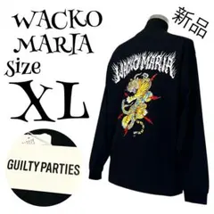 Item thumbnail for item 1e3483dc-d542-46f3-89b4-ae92435a4017