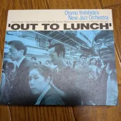 Otomo Yoshihide's NJO 'OUT TO LUNCH'