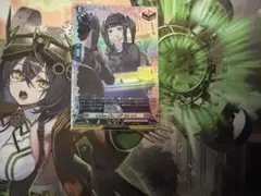 ヴァンガード Cerise-Chu♡LiP カレットFR - メルカリ
