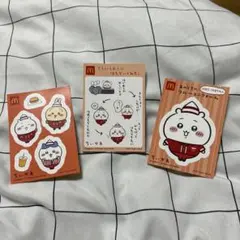 マクドナルド ハッピーセット　ちいかわシール 3枚セット