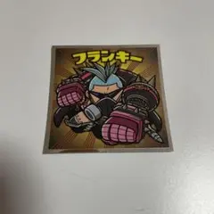 ワンピースマンREDシール フランキー