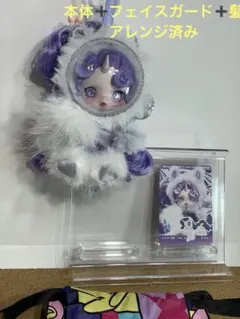 SKULLPANDA x My Little Pony Rarity ぬいぐるみ