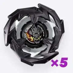 ベイブレードX ドランソード メタルコートブラック JリーグVer ×2