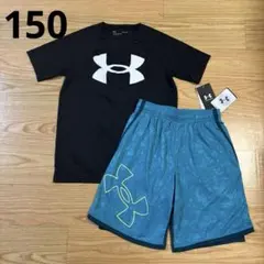 アンダーアーマー Tシャツ ハーフパンツ 上下 150のサムネイル