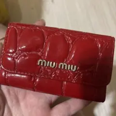 miu miu クロコ型押し キーケース レッドのサムネイル