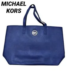 マイケルコース トートバッグ ネイビー A4収納可 サークルロゴ レザー