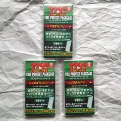 まろこま様 リクエスト 2点 まとめ商品