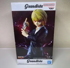 クラピカ Grandista グランディスタ フィギュア