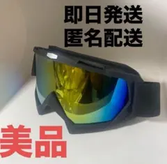 Item thumbnail for item 63086d53-6176-4bab-95e8-076f27b52c6f