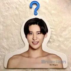 2025年最新】フォトハンガー 目黒蓮の人気アイテム - メルカリ