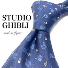 【美品】 STUDIO GHIBLI 小紋柄 ネクタイ ネイビー シンプル