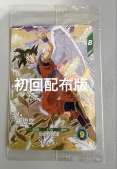 PSA9 孫悟空 SDVP 020 悟空の想い ダイバーズ 天使 - メルカリ