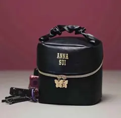 sweet 11月号付録　ANNA SUI COSMETICS バニティポーチ