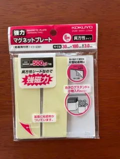 Item thumbnail for item 7e6c5d52-333d-4c55-94a5-c65f0006b587