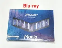 SnowMan/ライブツアー2021 Mania　通常盤Blu-ray　中古
