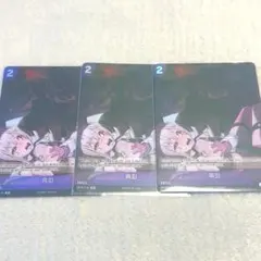 勝利の女神 NIKKE ニベルアリーナ ジャッカル ギロチン カード