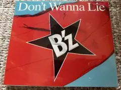 新品・未開封】B'z Don't Wanna Lie CD - メルカリ