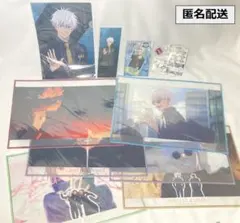 呪術廻戦 5周年関連グッズ+クリアポスター 五条悟 まとめ①