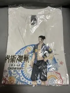 weekly jump 2010夏 懸賞当選品 ワンピースTシャツ - メルカリ