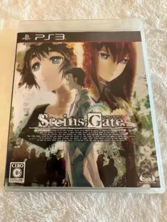 PS3ソフト　シュタインズゲート