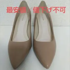 COLE HAAN ／コールハーン／ヒール／ベージュ／ポインテッドトゥ／24.0のサムネイル