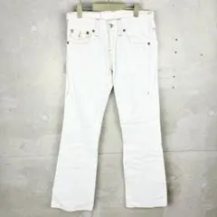 トゥルーレリジョン