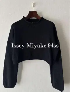 IsseyMiyake 94ssShortCotton Knitのサムネイル