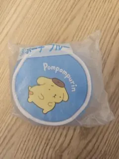 【未開封】ポムポムプリン ポーチ ブルー 一番くじ