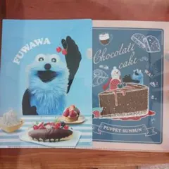 ‪☆新品未使用‪☆パペットスンスンクリアファイル