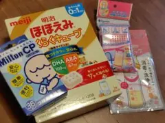 Item thumbnail for item dc3ba7c3-a785-4baa-9350-b64dfef4d494