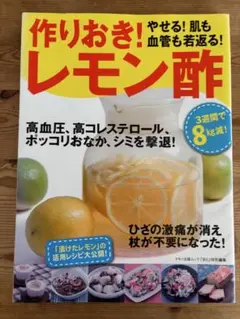 Item thumbnail for item 10c71f1c-69e4-4beb-bd68-85aeac1d7dfa