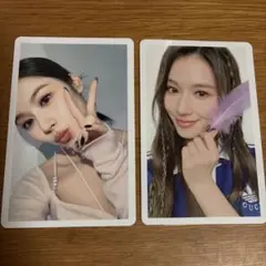 TWICE サナ トレカ HareHare ハレハレ フォトカード SANA