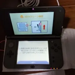 Newニンテンドー3DS LL メタリックブラック