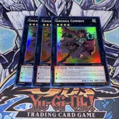 sakuya様 リクエスト 2点 まとめ商品