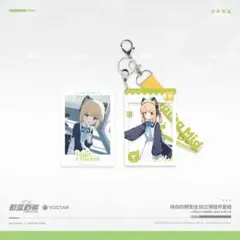 【中国限定】ブルーアーカイブ 私享暇日【マリー】アクリルスタンド 中国限定】ブルーアーカイブ 私享暇日【マリー】アクリルスタンドの