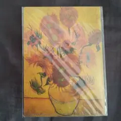 Item thumbnail for item 67b343ae-cf0c-4063-a7c8-70b285fe5ca3