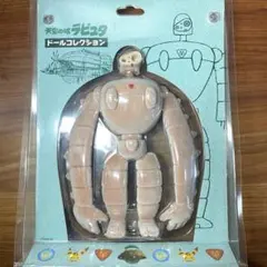☆美品☆天空の城ラピュタ ロボット兵 オルゴールサウンドトレー 希少