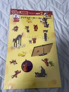 トムとジェリー一番くじ E賞