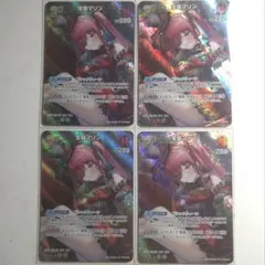 2025年最新】宝鐘マリン srの人気アイテム - メルカリ