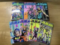 The JOJOLands　ザ・ジョジョランズ　全7巻セット
