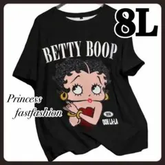 【8L／ブラック】Betty Boop 半袖Tシャツ 大きいサイズ