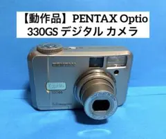 美動作品　PENTAX Optio 330GS デジカメ 2026年最新】PENTAX 330GSの人気アイテム - メルカリ