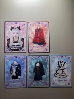 月深乃絢 生誕 グッズセット AVAM【アベアム】 on X: 