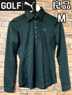 【早い者勝ち✨】プーマゴルフ レディース 長袖 ポロシャツ M ブラック系