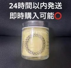 オースキン＆ヘア オー・バーム 45ml