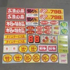 小梅様 リクエスト 2点 まとめ商品