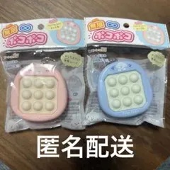 Item thumbnail for item 48ab68b3-6240-456a-b1d2-497de2f998af