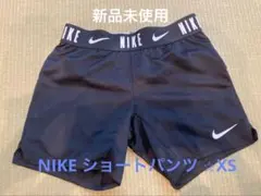 NIKE ショートパンツ　XS チアパン　スポーツ