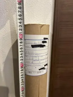 Item thumbnail for item e5f1200e-0428-46e6-b642-3f4b3a46ce1d